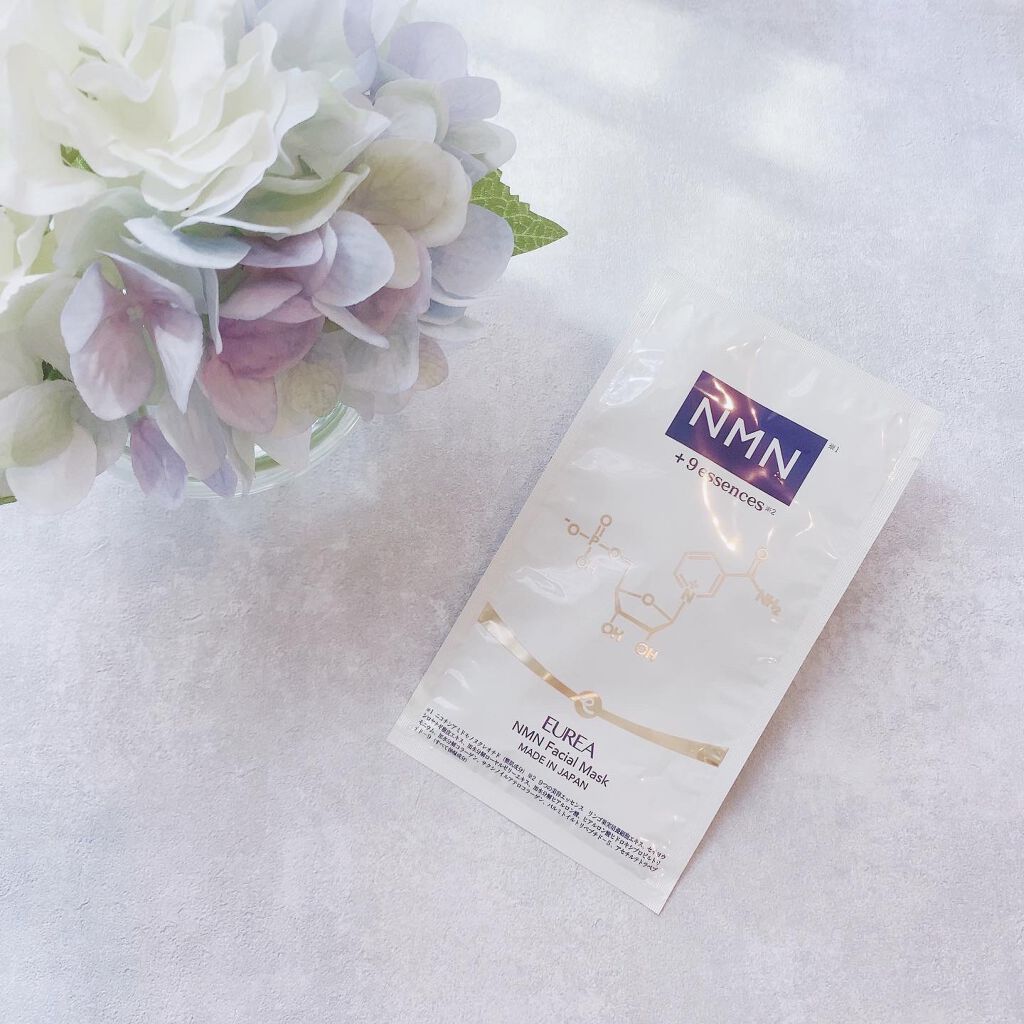 フェイシャルマスク /EUREA /シートマスク・パックを使ったクチコミ(1枚目)