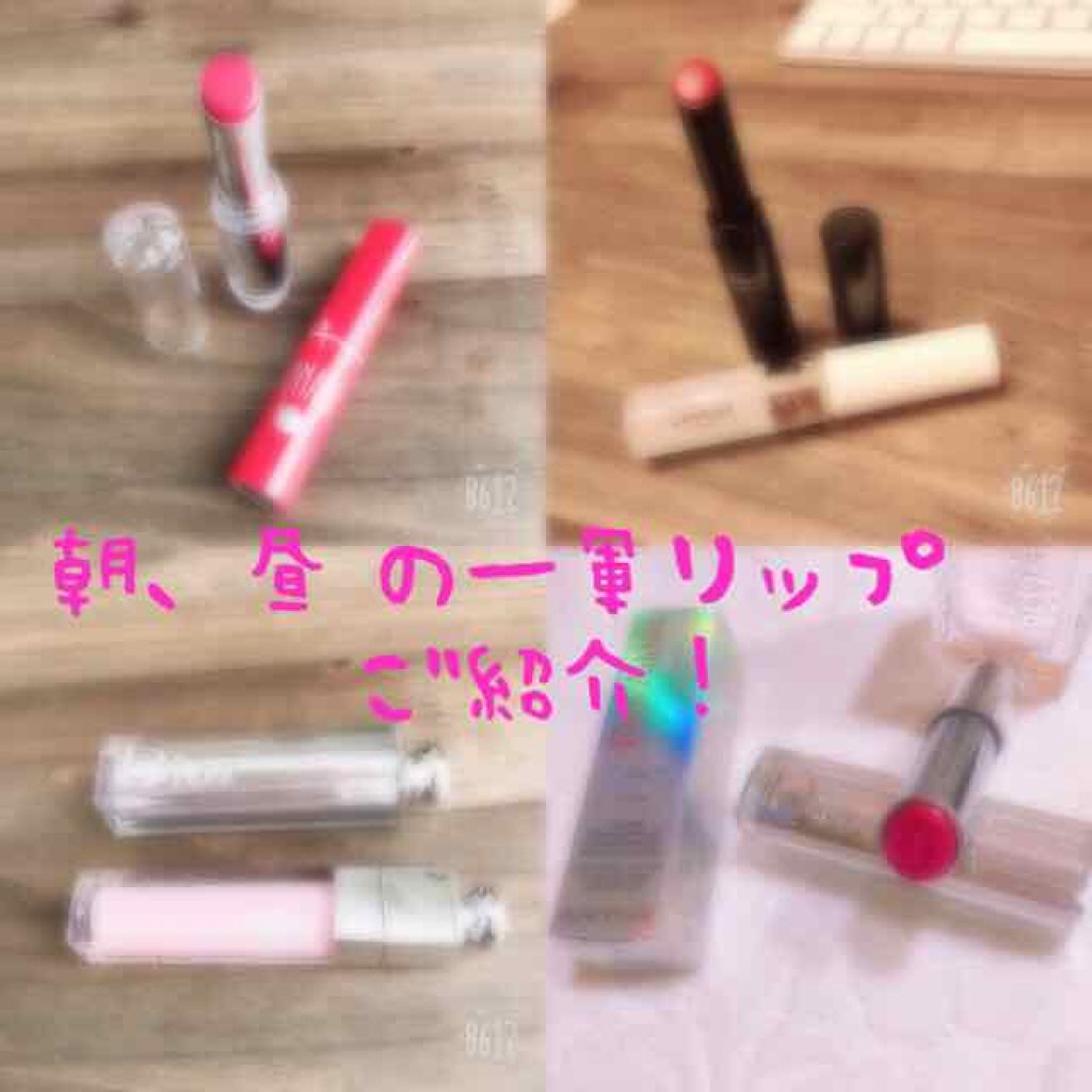 トマト ジェリー ティント リップ #2 美人ピンク/SKINFOOD/リップティントを使ったクチコミ（1枚目）