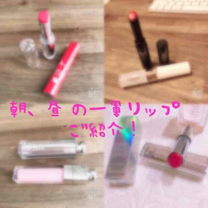 トマト ジェリー ティント リップ/SKINFOOD/リップティントを使ったクチコミ(1枚目)