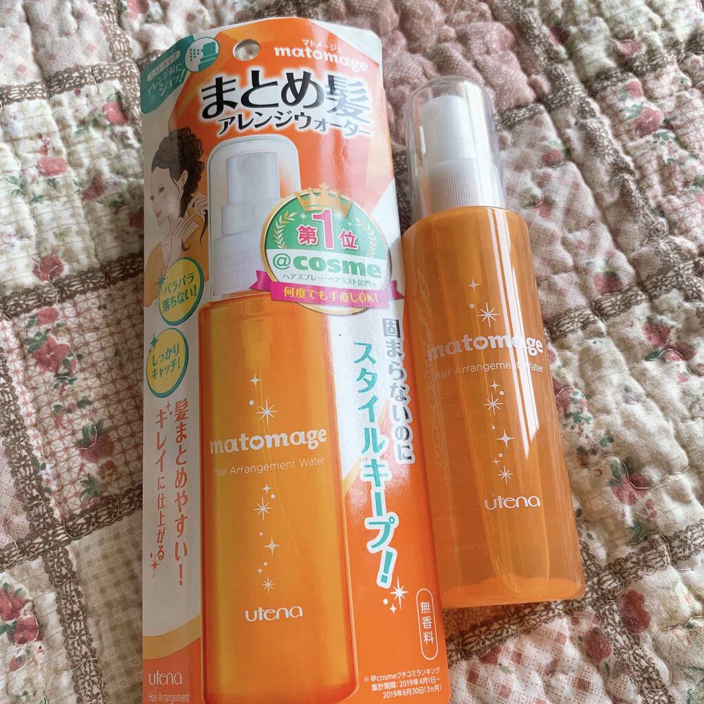 まとめ髪アレンジウォーター/マトメージュ/ヘアミストを使ったクチコミ（1枚目）