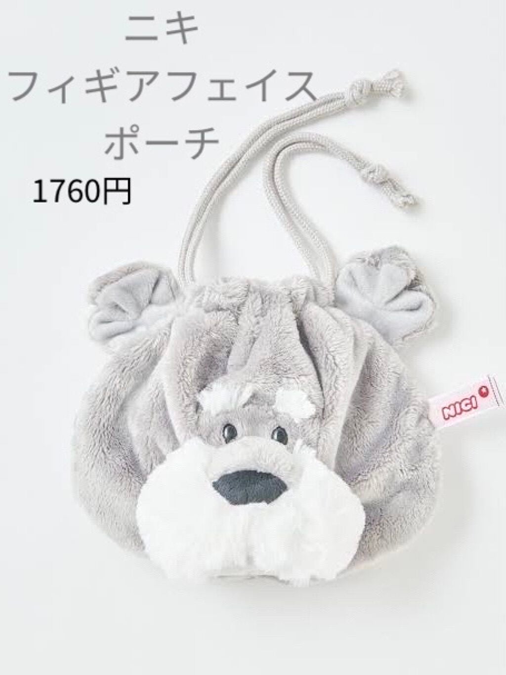 DHC 薬用リップクリーム/DHC/リップクリームを使ったクチコミ(2枚目)