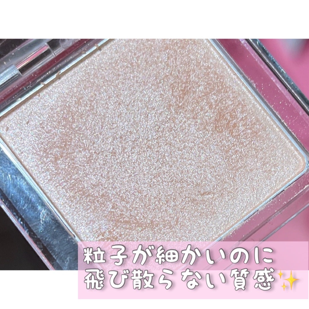 うるみハイライター/muice/パウダーハイライトを使ったクチコミ(2枚目)