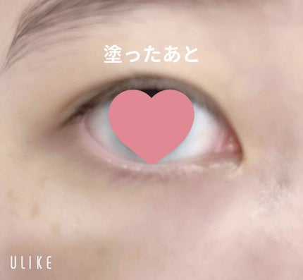 目元ふっくらクリーム NC/なめらか本舗/アイケア・アイクリームを使ったクチコミ(4枚目)