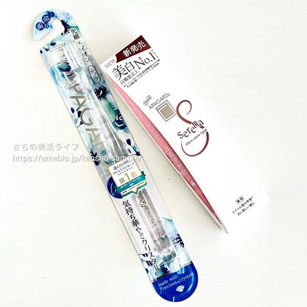 アパガードクリスタル歯ブラシ/アパガード/歯ブラシを使ったクチコミ(5枚目)