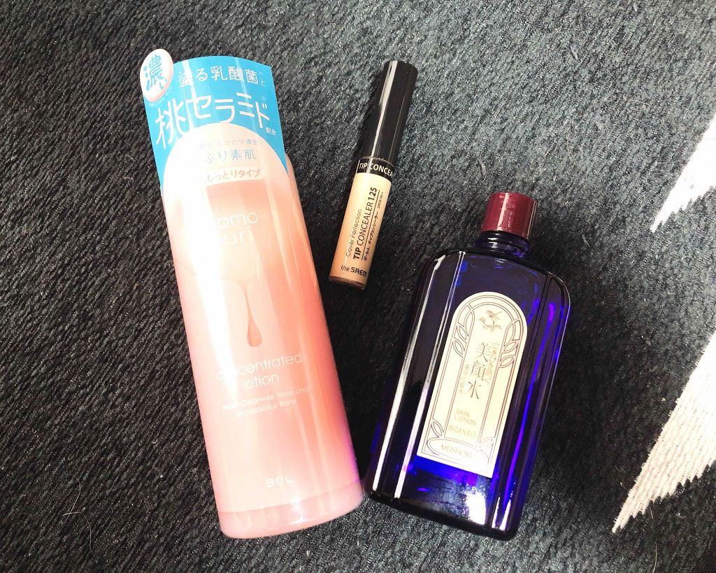 潤い化粧水/ももぷり/化粧水を使ったクチコミ（1枚目）