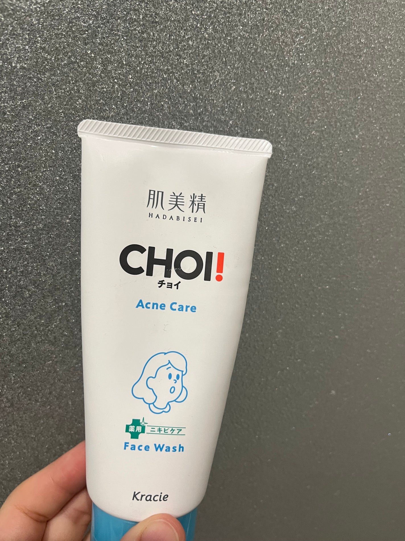 由依 on LIPS 「CHOIの洗顔料!洗い終わったあとの突っ張り感とかも特になく良..」(1枚目)