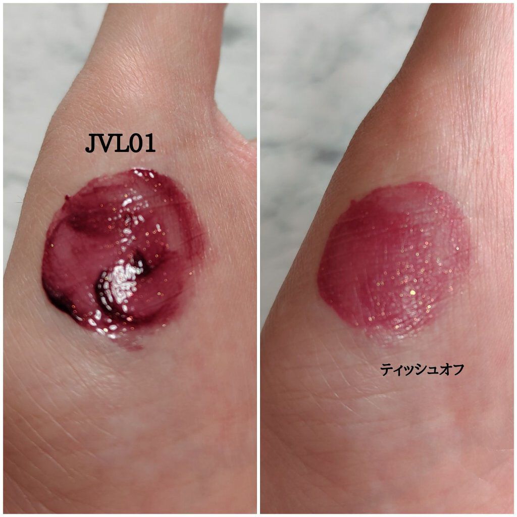 オーバーナイトリップティント/ENBAN TOKYO/口紅を使ったクチコミ（2枚目）