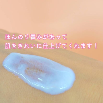 UVローション/シャレコ/日焼け止めローションを使ったクチコミ(2枚目)