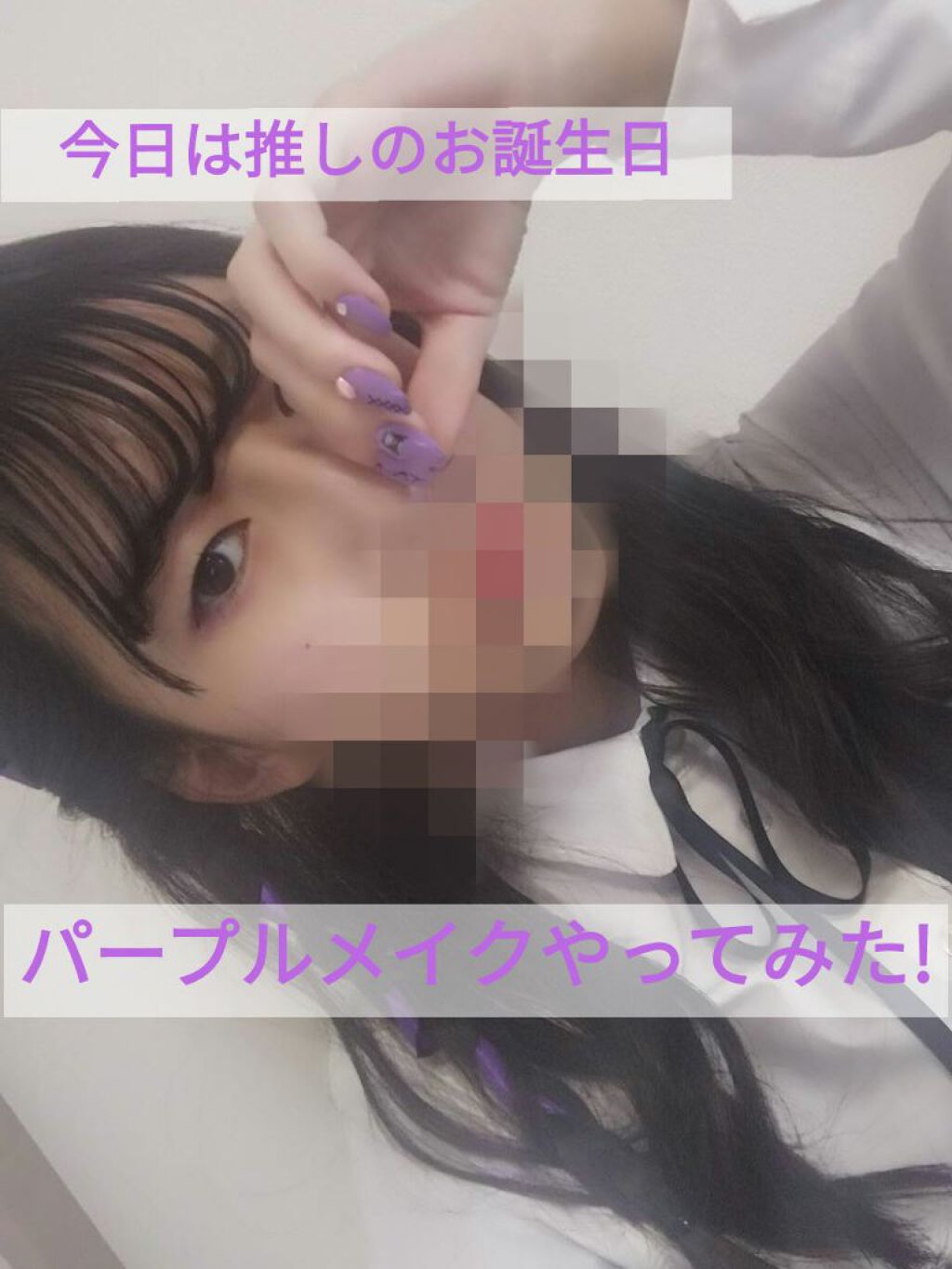 リップフォンデュ/メンソレータム/リップバームを使ったクチコミ（1枚目）