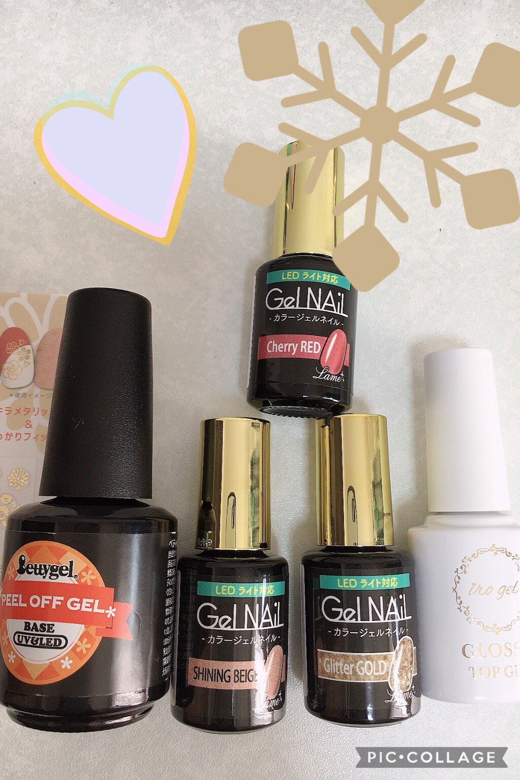 ネイルシール/セリア/ネイルシールを使ったクチコミ(5枚目)