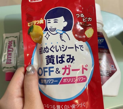 歯科用 Brilliant more/DENT./歯磨き粉を使ったクチコミ(4枚目)