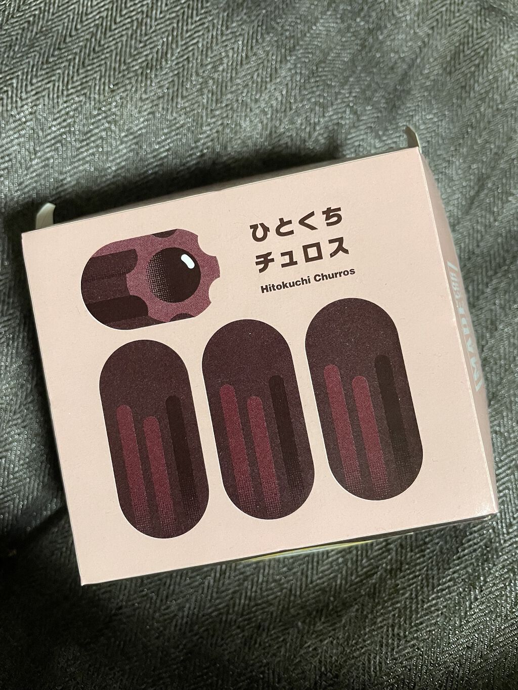 ひとくちチュロス / マクドナルド