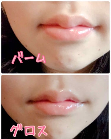 GLOSSY LIP BUTTER/victoria's secret (ヴィクトリアズシークレット)/リップケア・リップクリームを使ったクチコミ（3枚目）