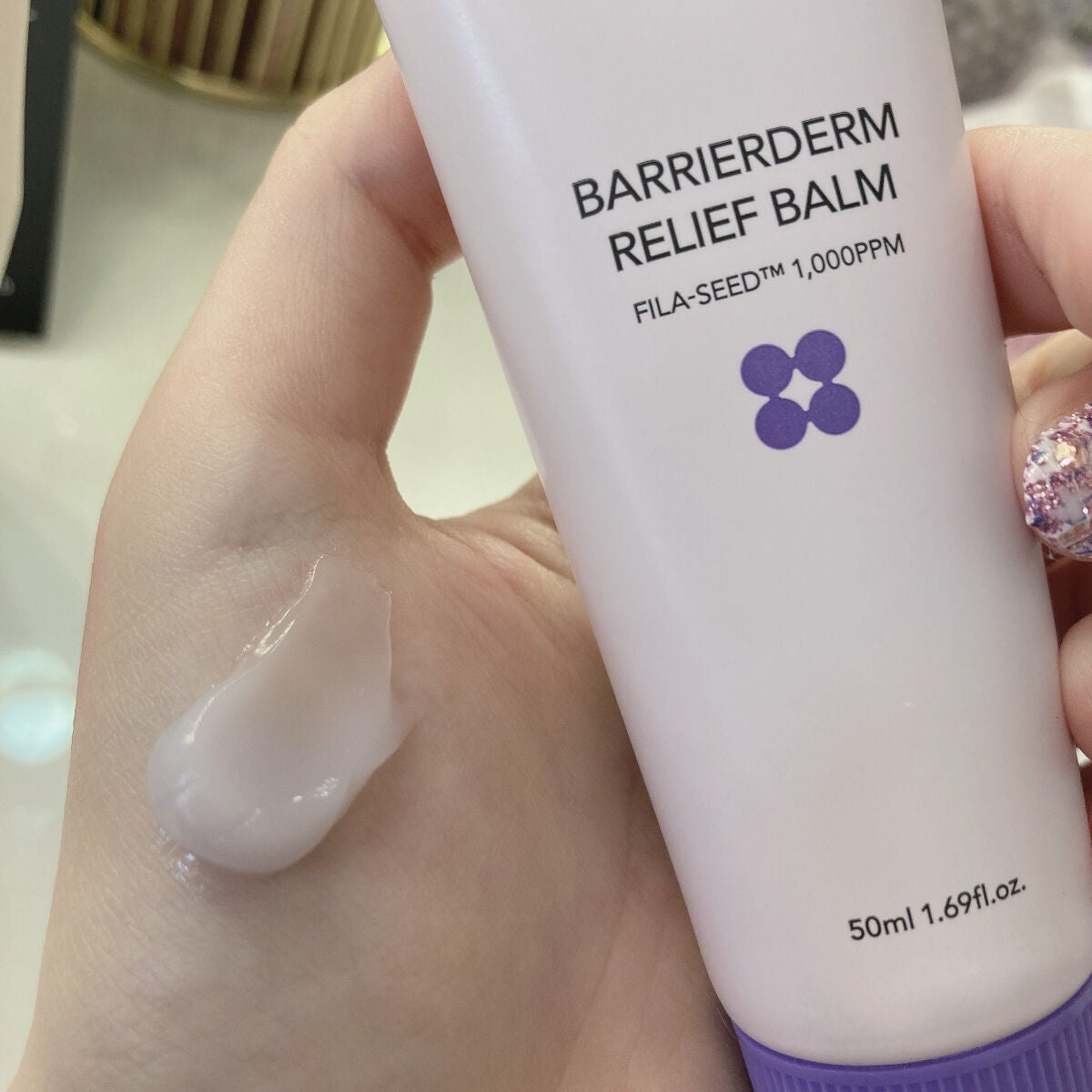 バリアダームリリーフバーム/SKIN&LAB/フェイスバームを使ったクチコミ(4枚目)