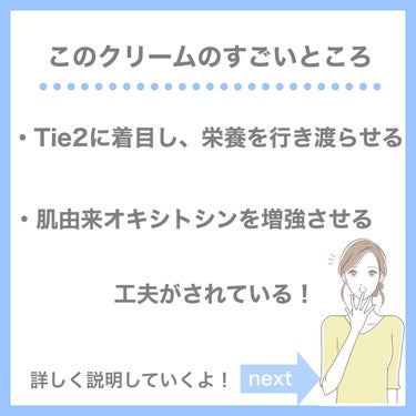 エッセンシャルイネルジャ ハイドレーティング クリーム 30gオンライン限定/SHISEIDO/フェイスクリームの画像