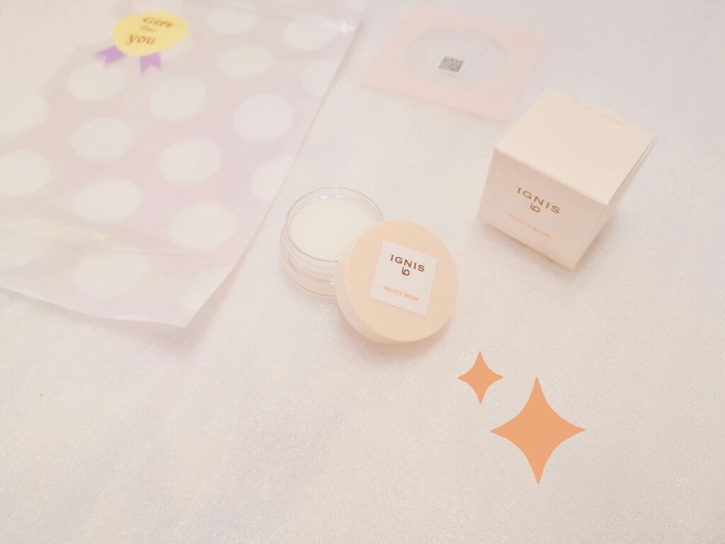 ã€ã°ãã¹ ã€ãª ãã«ãŒã㣠ããŒã /IGNIS/ãªããããŒã ã䜿ã£ãã¯ãã³ãïŒ3æç®ïŒ