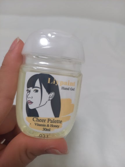 フレグランスUV パーフェクトジェル 桜&ピーチの香り/サンカット®/日焼け止め・UVケアを使ったクチコミ(4枚目)