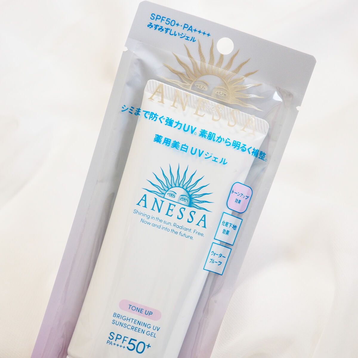 ブライトニングUV ジェル N/アネッサ/化粧下地を使ったクチコミ（1枚目）