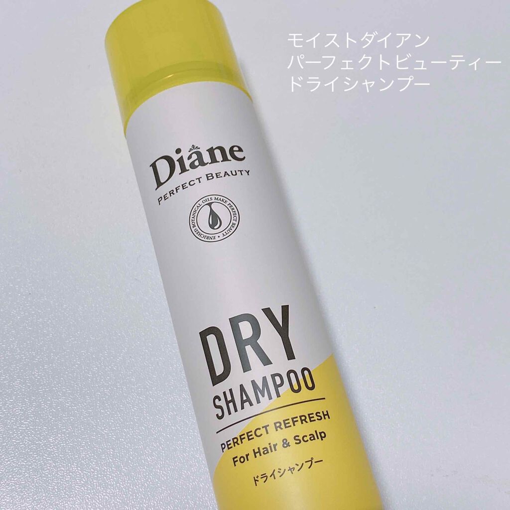 ドライシャンプー シャボンの香り/リフレッセ/ドライシャンプーを使ったクチコミ(1枚目)