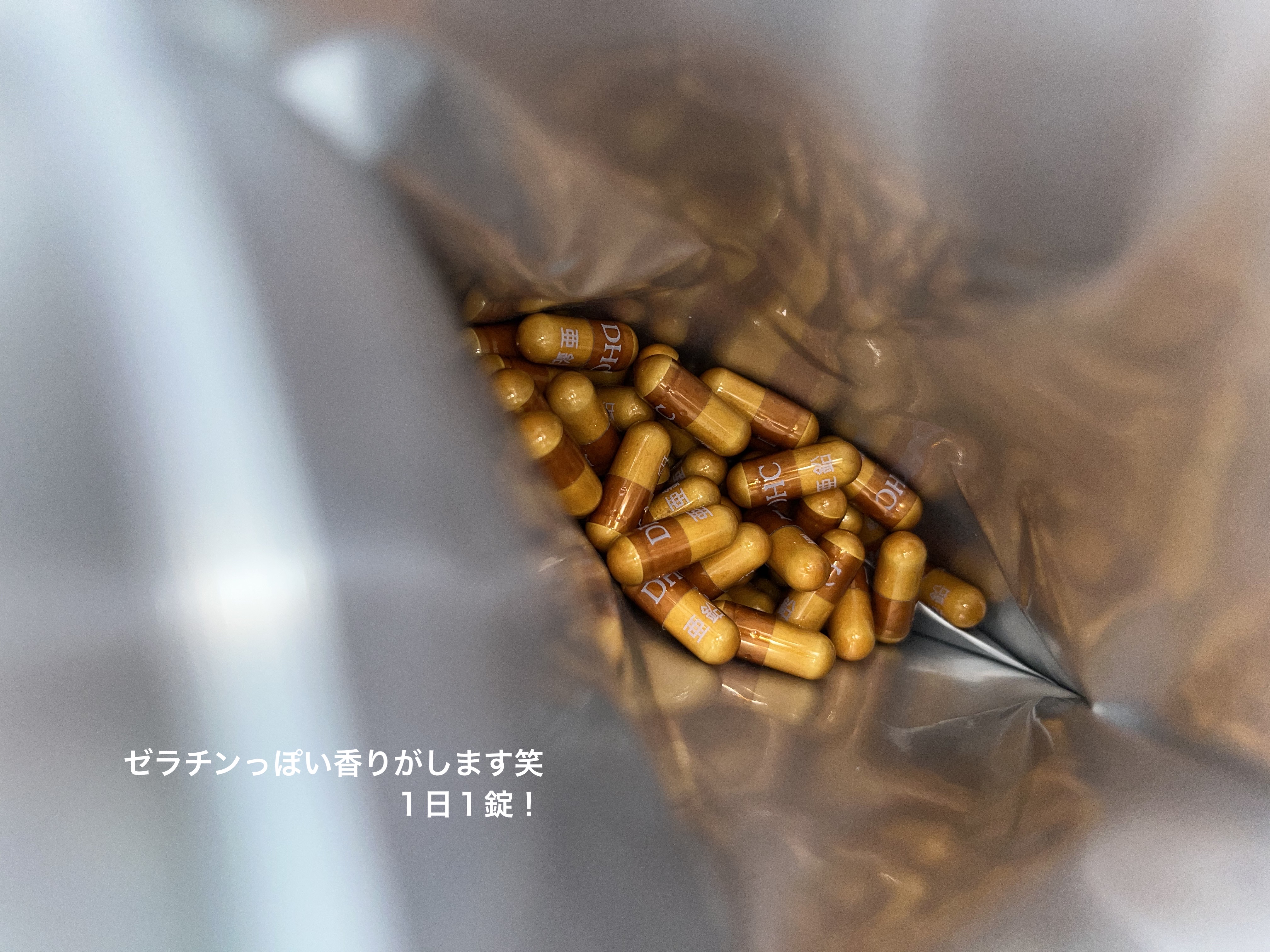 DHC 亜鉛 60日分/DHC/健康サプリメントを使ったクチコミ（2枚目）