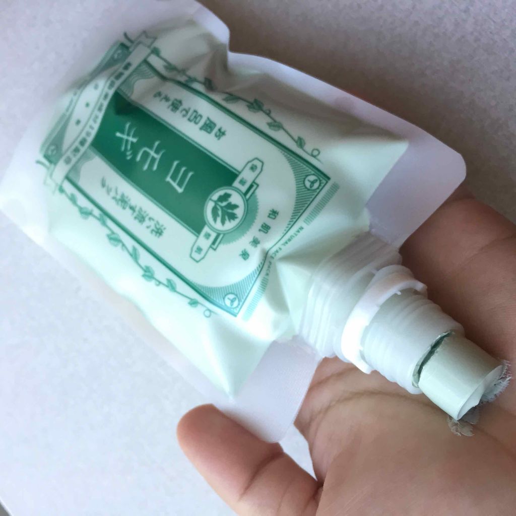 洗い流す泥パック ヨモギ/和肌美泉/洗い流すパック・マスクを使ったクチコミ（2枚目）