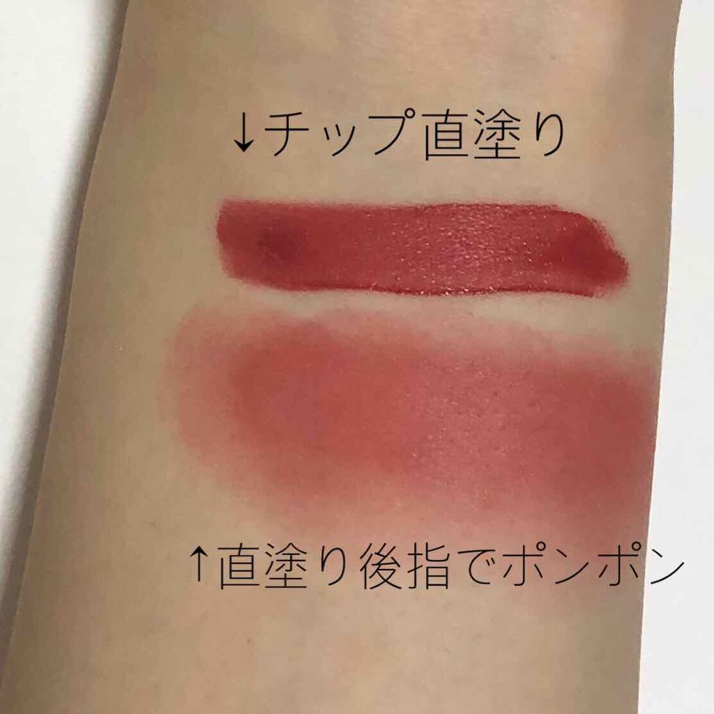 タトワージュ クチュール/YVES SAINT LAURENT BEAUTE/口紅を使ったクチコミ(3枚目)