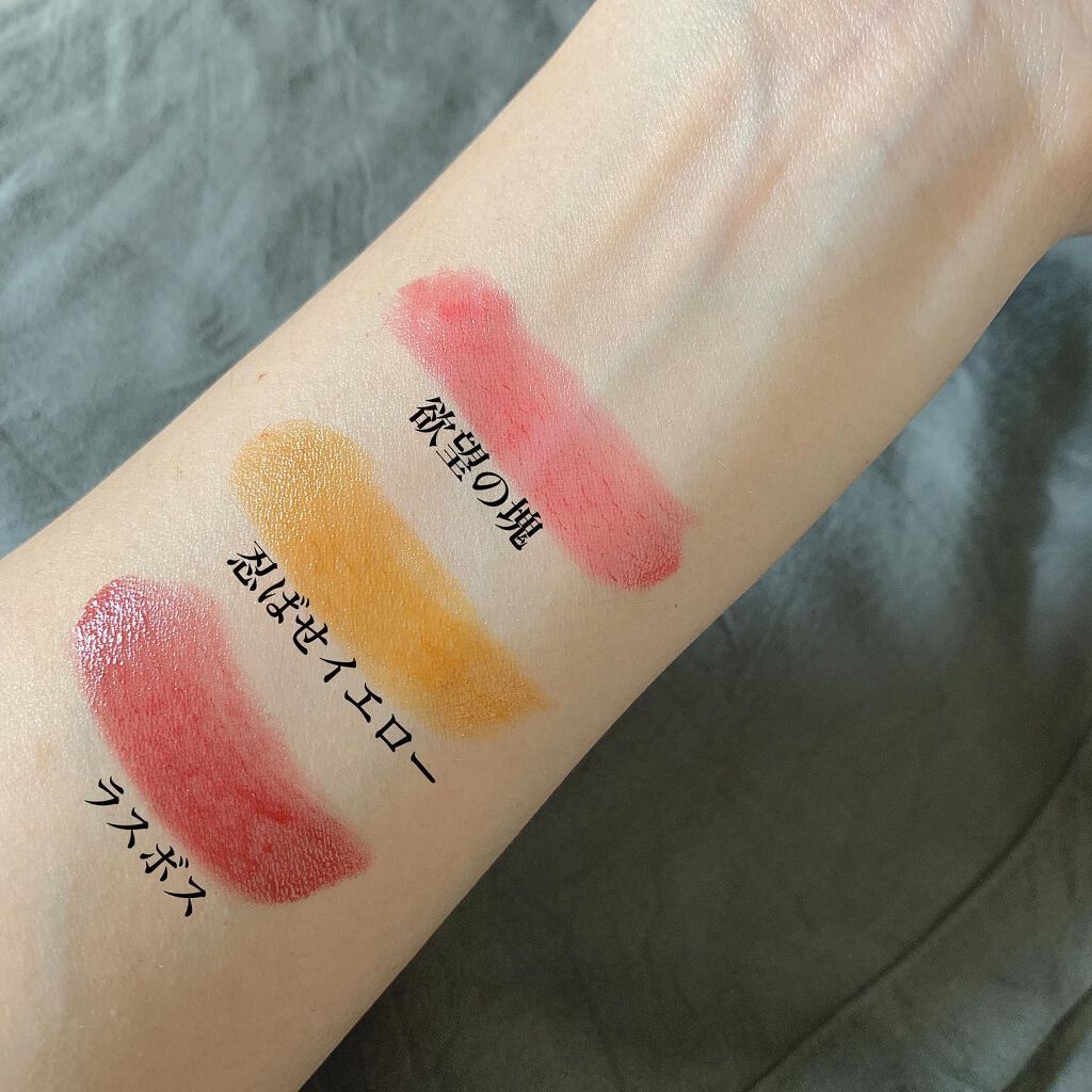 ケイト リップモンスター/KATE/口紅を使ったクチコミ（2枚目）