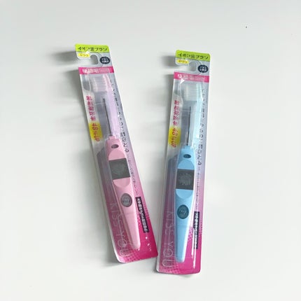 イオン歯ブラシ ionic(アイオニック)/アイオニック/歯ブラシを使ったクチコミ(5枚目)