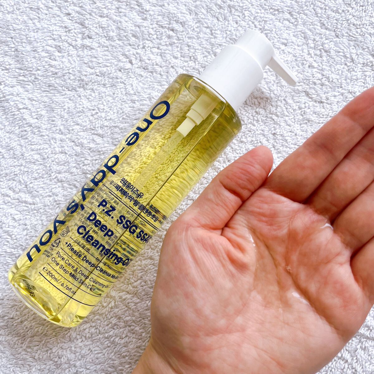 ディープクレンジングフォーム/One-day's you/洗顔フォームを使ったクチコミ（2枚目）