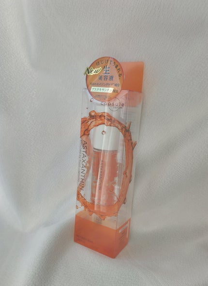 CPセラム A 美容液/カプセルセラム/美容液を使ったクチコミ(2枚目)