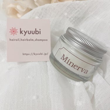 Minerva オーガニックバーム/kyuubi/ヘアバームを使ったクチコミ（2枚目）