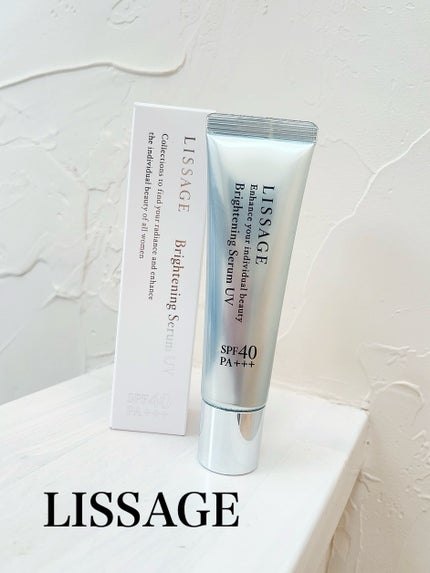 ブライトニングセラムUV/リサージ/美容液を使ったクチコミ(1枚目)