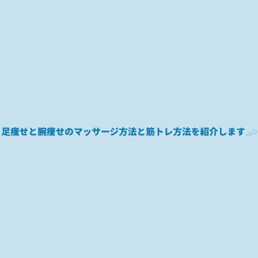 ReFa ReFa CARATのクチコミ「안　녕　하　세　요　𓂃𓈒𓏸 「　こ　ん　に　ち　は　𓂃𓈒𓏸  」

り　か　です！

.....」（1枚目）