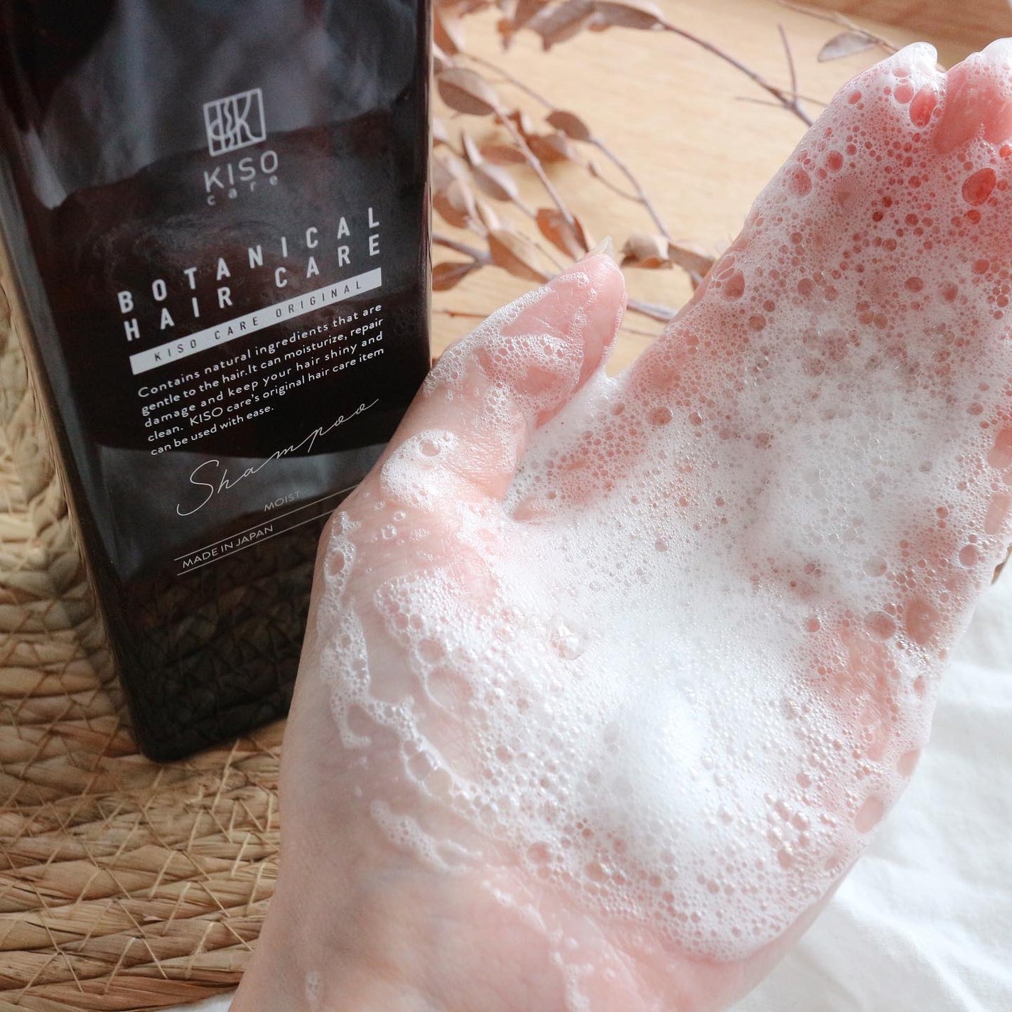 ボタニカルヘアケアシャンプー モイスト/トリートメント モイスト/KISO/市販シャンプーを使ったクチコミ(5枚目)