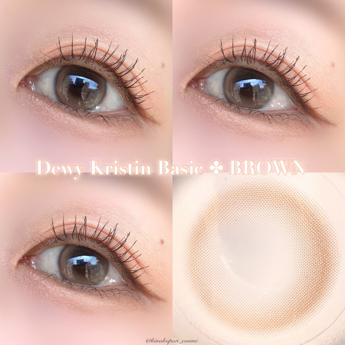 Dewy Kristin Monthly - ブラウン/Hapa kristin/カラーコンタクトレンズを使ったクチコミ（3枚目）