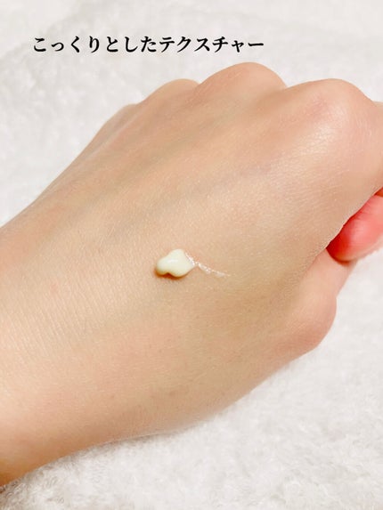 アイ エクストラ セラム/アテニア/アイケア・アイクリームを使ったクチコミ(4枚目)