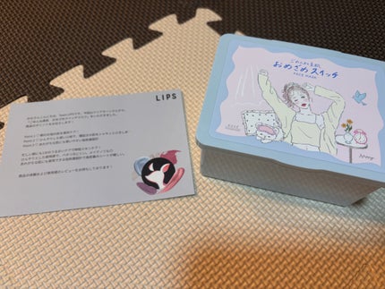 ã¯ãªã¢ã¿ãŒã³ ããããçŽ è ããããã¹ã€ãããã¹ã¯/ã¯ãªã¢ã¿ãŒã³/ã·ãŒããã¹ã¯ã»ããã¯ã䜿ã£ãã¯ãã³ãïŒ2æç®ïŒ