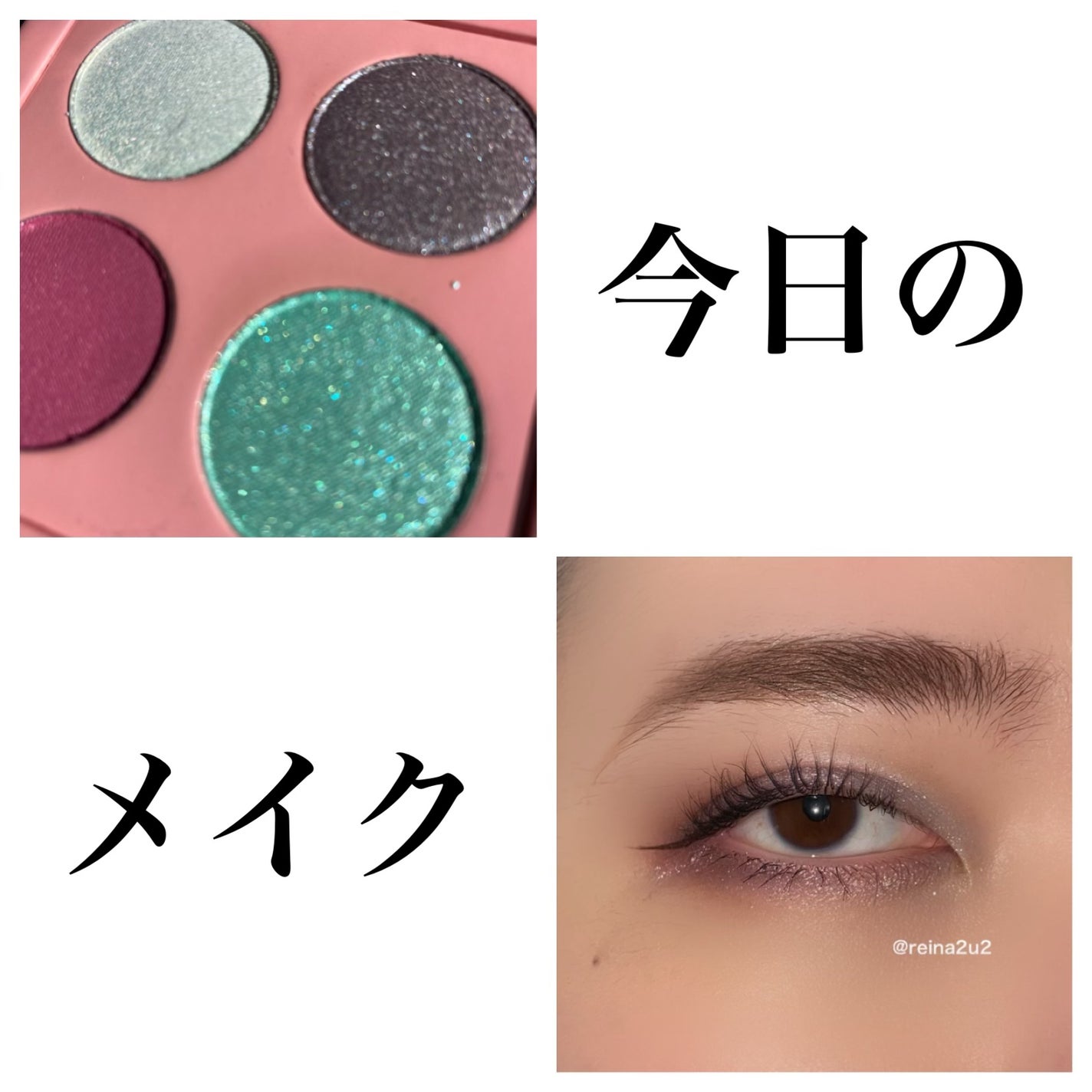 patmcgrath Opalescent Orchid/PAT McGRATH LABS/アイシャドウパレットを使ったクチコミ(1枚目)