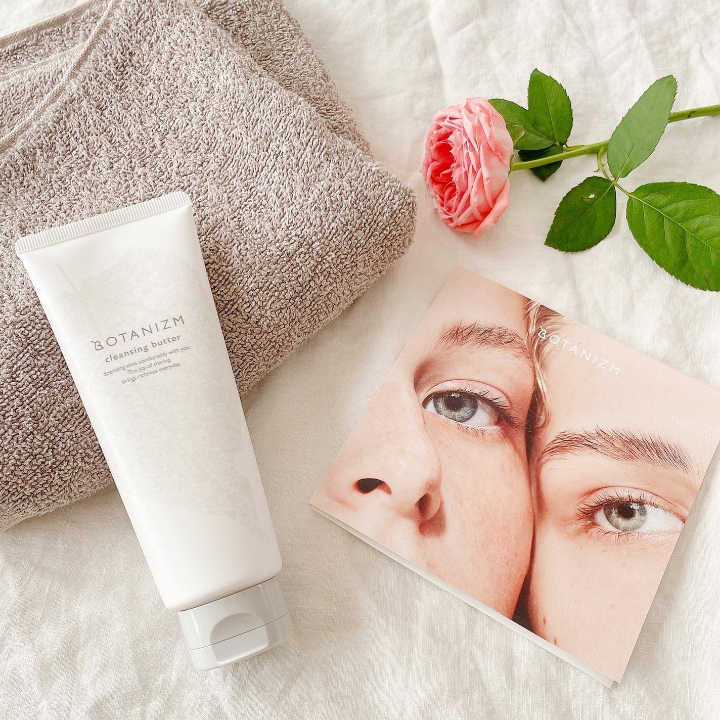 クレンジングバター/ボタニズム /クレンジングバームを使ったクチコミ(1枚目)