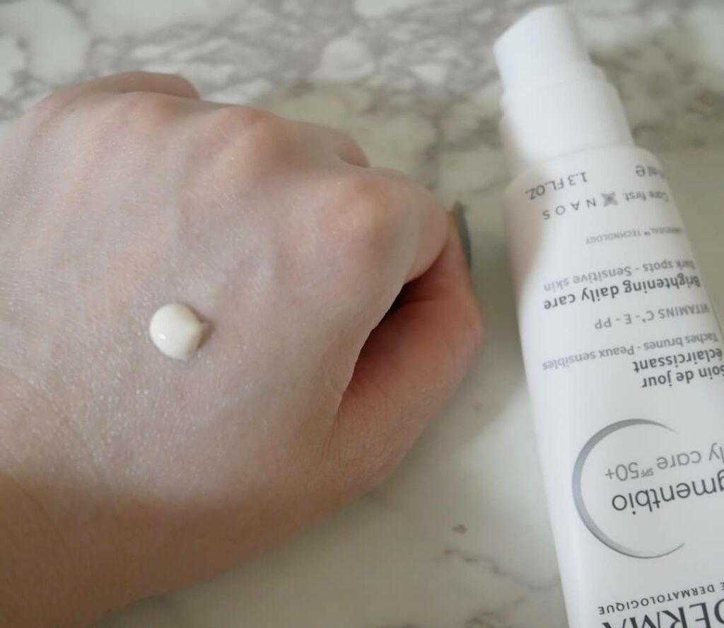 ピグメンビオ デイリーUVケア ホワイト SPF50+/PA++++/ビオデルマ/化粧下地を使ったクチコミ(2枚目)