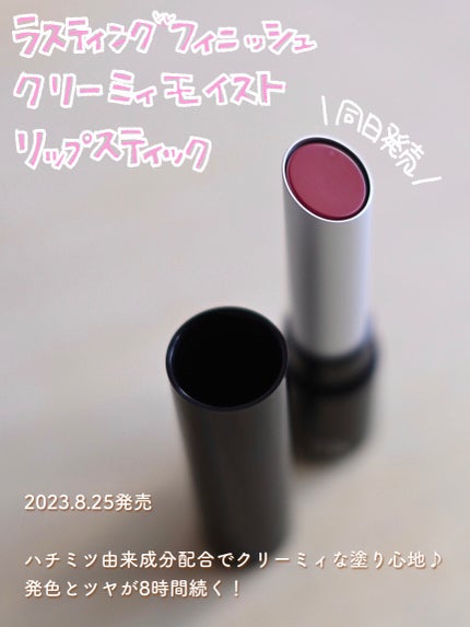 ã·ã§ã³ã©ã¹ãŠã£ãŒã ã¢ã€ãº/ãªã³ã¡ã« ãã³ãã³/ã¢ã€ã·ã£ããŠãã¬ããã䜿ã£ãã¯ãã³ãïŒ4æç®ïŒ