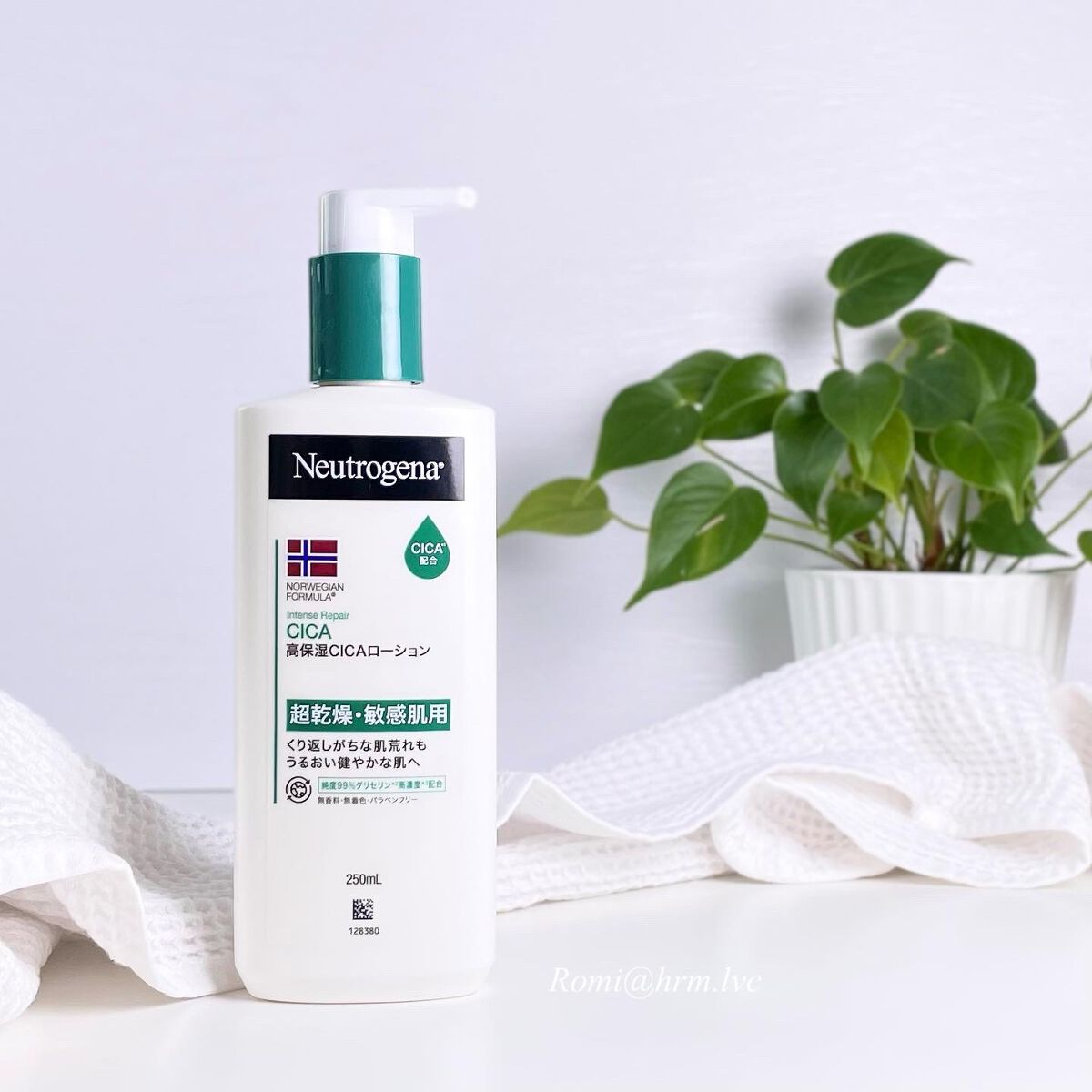 ノルウェー フォーミュラ インテンスリペア CICAボディエマルジョン/Neutrogena/ボディローションを使ったクチコミ(1枚目)