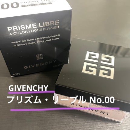 プリズム・リーブル/GIVENCHY/ルースパウダーを使ったクチコミ(1枚目)