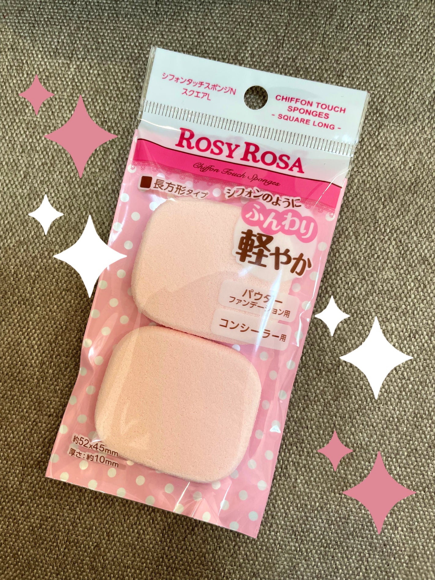 シフォンタッチスポンジN スクエアL 2P/ロージーローザ/パフ・スポンジを使ったクチコミ(1枚目)