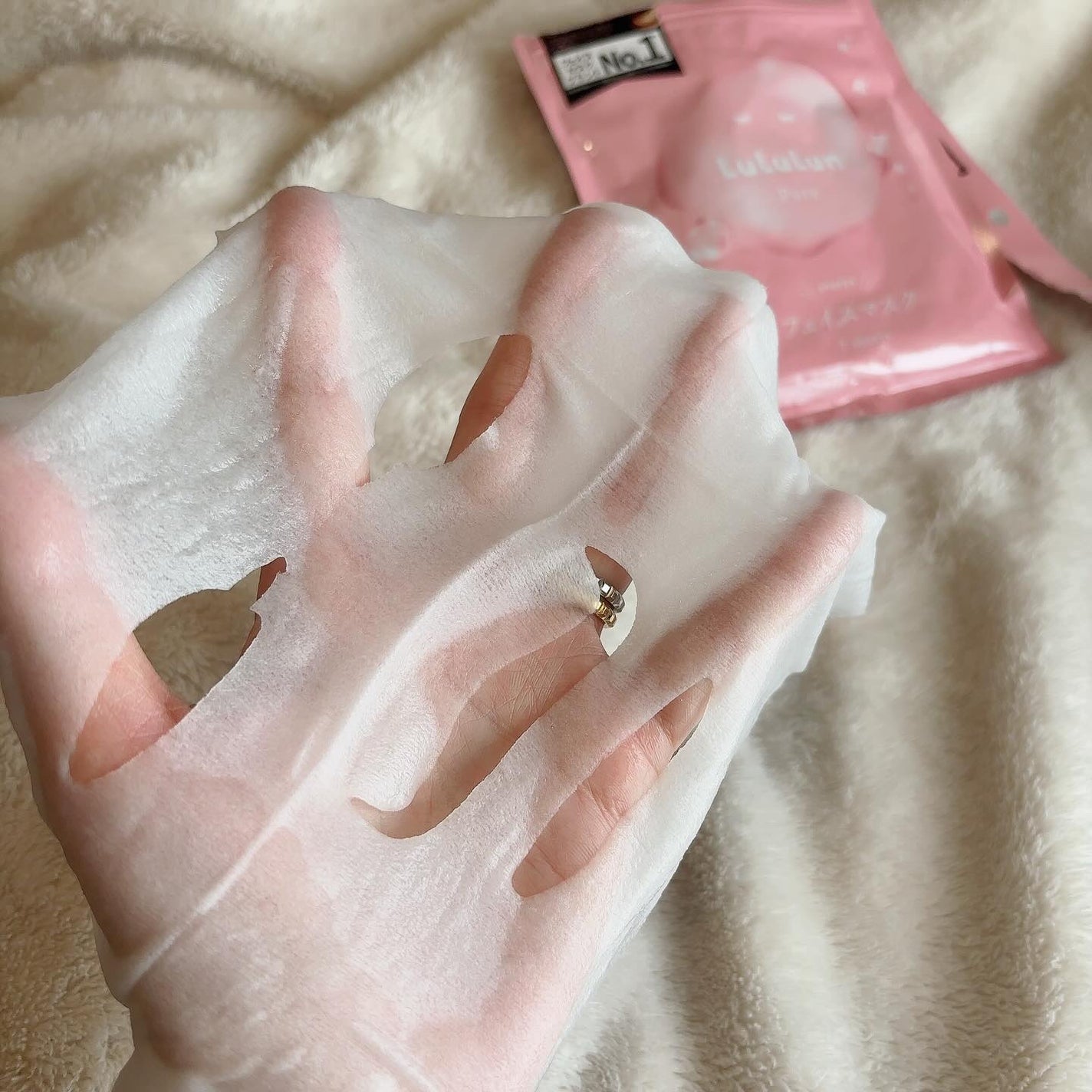 ルルルンピュア エブリーズ/ルルルン/シートマスク・パックを使ったクチコミ(4枚目)