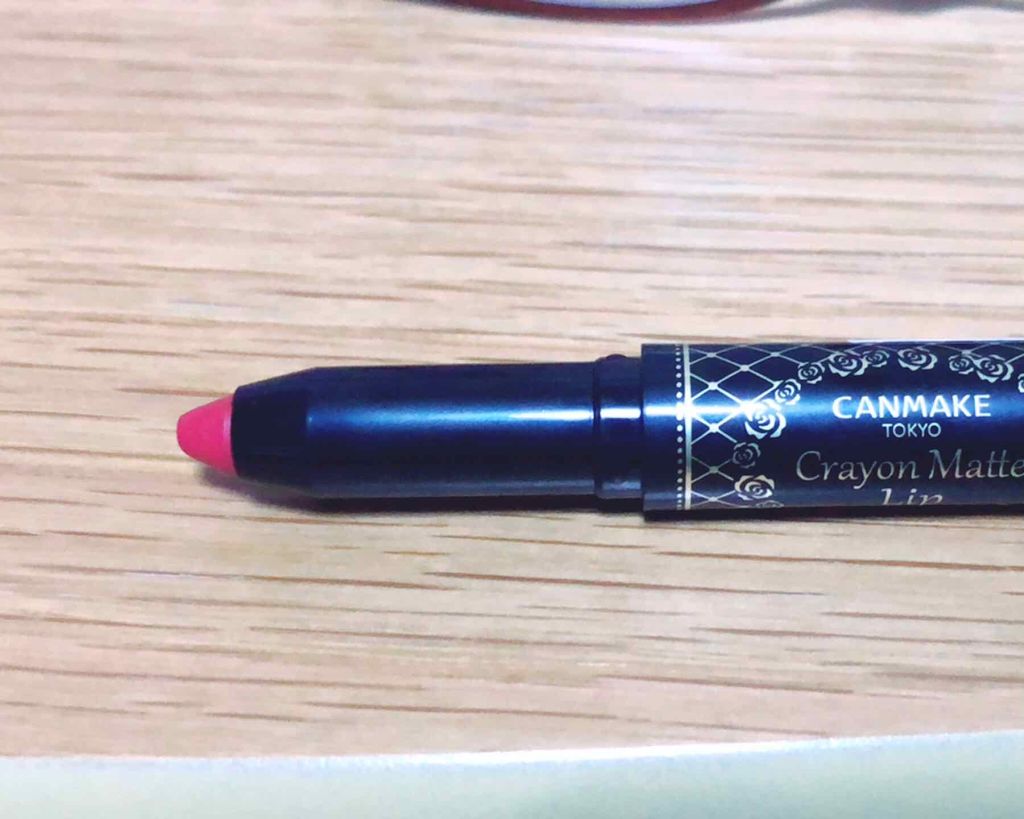 クレヨンマットリップ/キャンメイク/口紅を使ったクチコミ(1枚目)