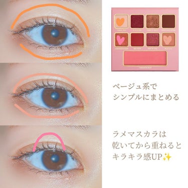 シナモン ベア メイクアップ コレクション/Too Faced/パウダーアイシャドウを使ったクチコミ（2枚目）