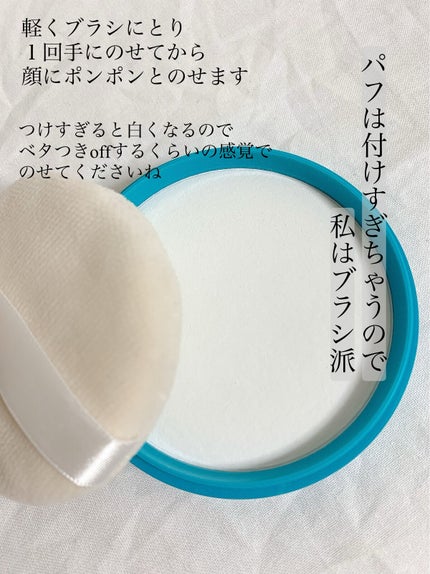 資生堂ベビーパウダー(プレスド)/ベビー/ボディパウダーを使ったクチコミ(2枚目)