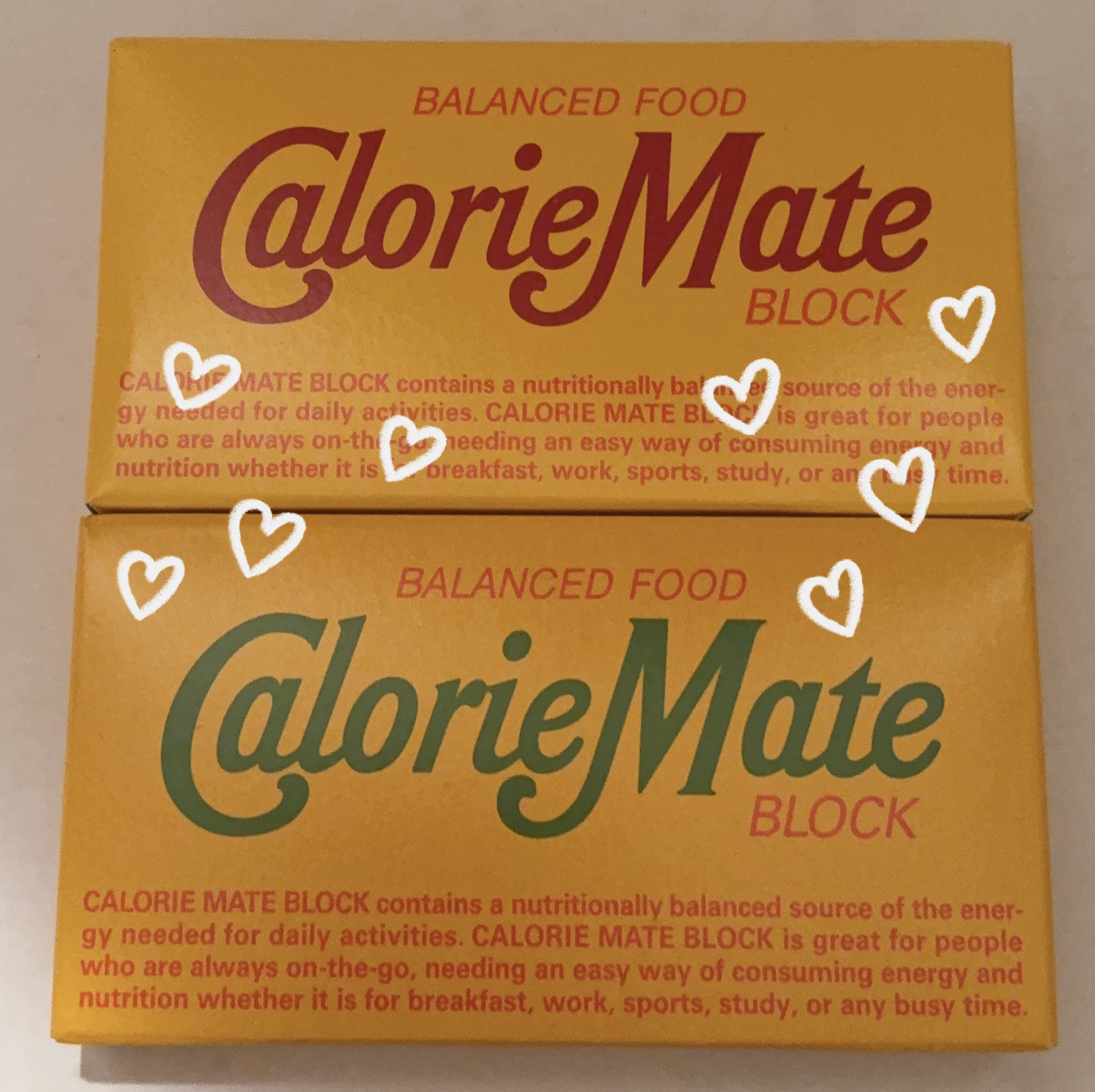 カロリーメイト ブロック/大塚製薬/バランス栄養食を使ったクチコミ（1枚目）