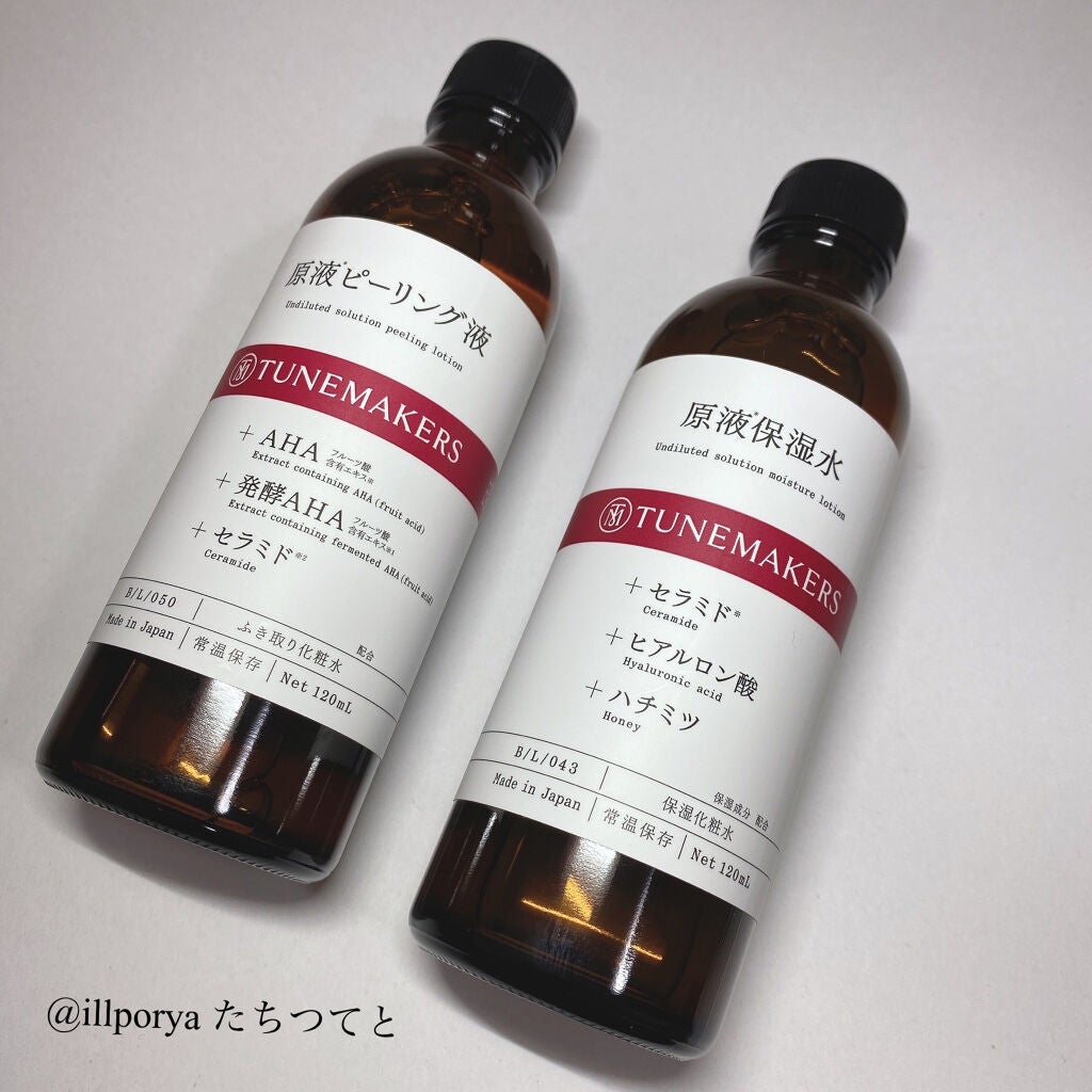 原液保湿水/TUNEMAKERS/化粧水を使ったクチコミ(1枚目)